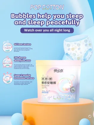 Fashion Forward Period Panties with Leakproof Technology