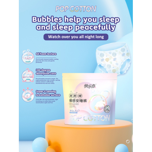 Soft Fabric Breathable Menstrual Pants