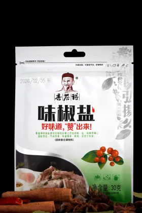 Salt and pepper seasoning