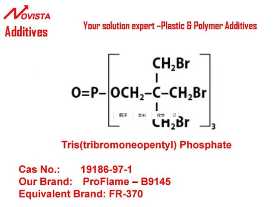 ProFlame TTBP Tris(tribromoneopentyl)phosphate FR370