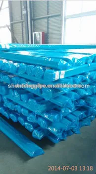 Non-toxic PPR-AL-PPR composite tube