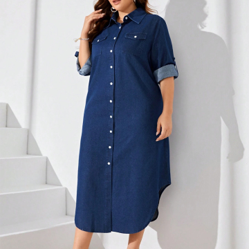 Stylish Casual Summer Midi Denim Overall Dress with Button Decorated Front, Logo, Long Sleeves & Washed Technique - Perfect for Plus Sizes