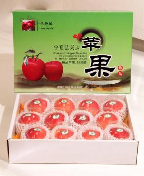 北緯37度のセレンが豊富なリンゴ