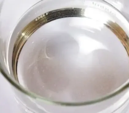 201 methyl silicone oil