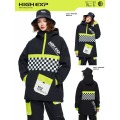 Giacca Cool Skiwear Skiwear invernale