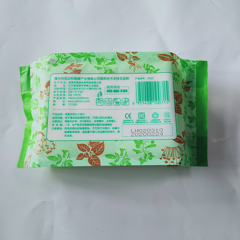 Eco Friendly Feminine Wipes for Women Personal Care China Manufacturer