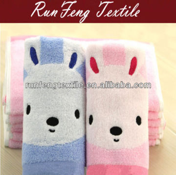 100% cotton animal pattern towel