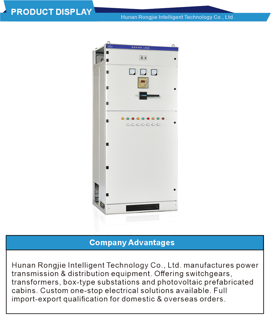GGJ Low Voltage Intelligent Reactive Power Compensation Device