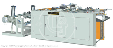 A3 A4 Copy Paper Cutting Machine/Paper Sheeter
