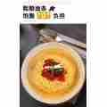 Corn Noodles Instant Noodles