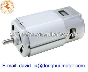 220V DC AC electric grinder motor