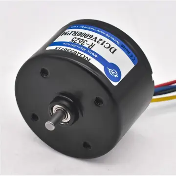 36mm XYT 3625 3525 Powerful 12/24V 6000rpm Brushless BLDC DC Motor