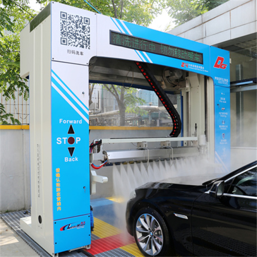 Automatic Car Wash Business Equipment Leisuwash DG