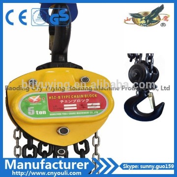 5ton 5m chain hoist HSZ-B type hand winch