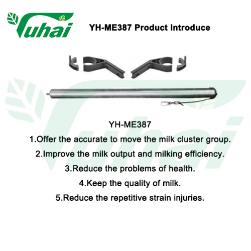 Factory Outlet Electric GEA cylinder Milking Equipment Parts , Stainless Steel cylinder for milking
