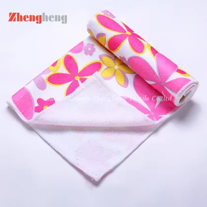 The 100% Microfiber Printed Towels