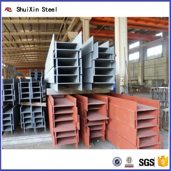 China Supplier Prime Hot Rolled SS400 Steel H Beams