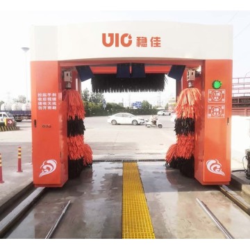 Quick Cleaning Reciprocating Car Wash System