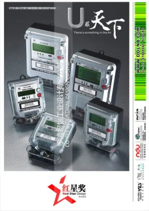 Samsung card table design