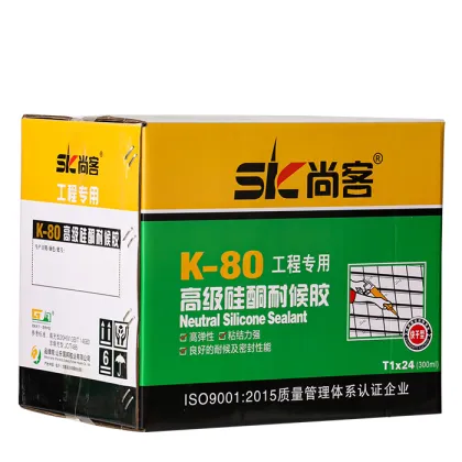 Advanced silicone weather-resistant adhesive