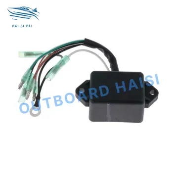 Yamaha 5HP Outboard Engine CDI Unit Ignition Coil Assy Parts Manual