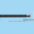 Bulk Speaker Cable Standard Multi-Core