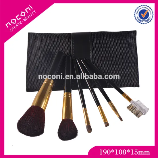 high quality personalized makeup brush set