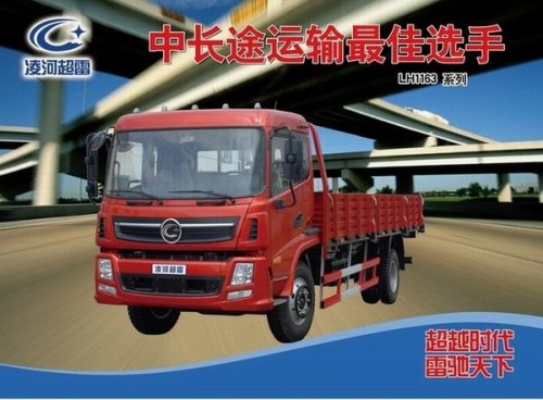 4x2 cargo truck CL1160 payload 12MT