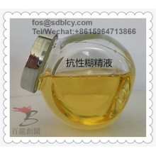 Top Quality Soluble Corn Fiber Resistant Dextrin Liquid for Dietary Supplements Sweetener Resistant Dextrin Liquid