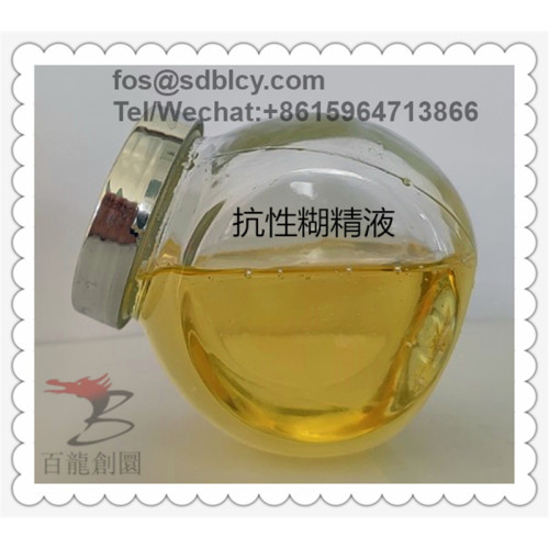 Top Quality Soluble Corn Fiber Resistant Dextrin Liquid for Dietary Supplements Sweetener Resistant Dextrin Liquid