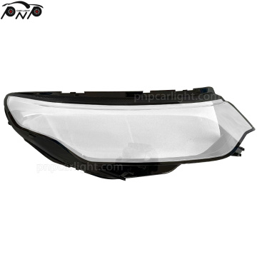 Para Land Rover Discovery Sport 2020-2022 Cubierta de lente de vidrio de los faros