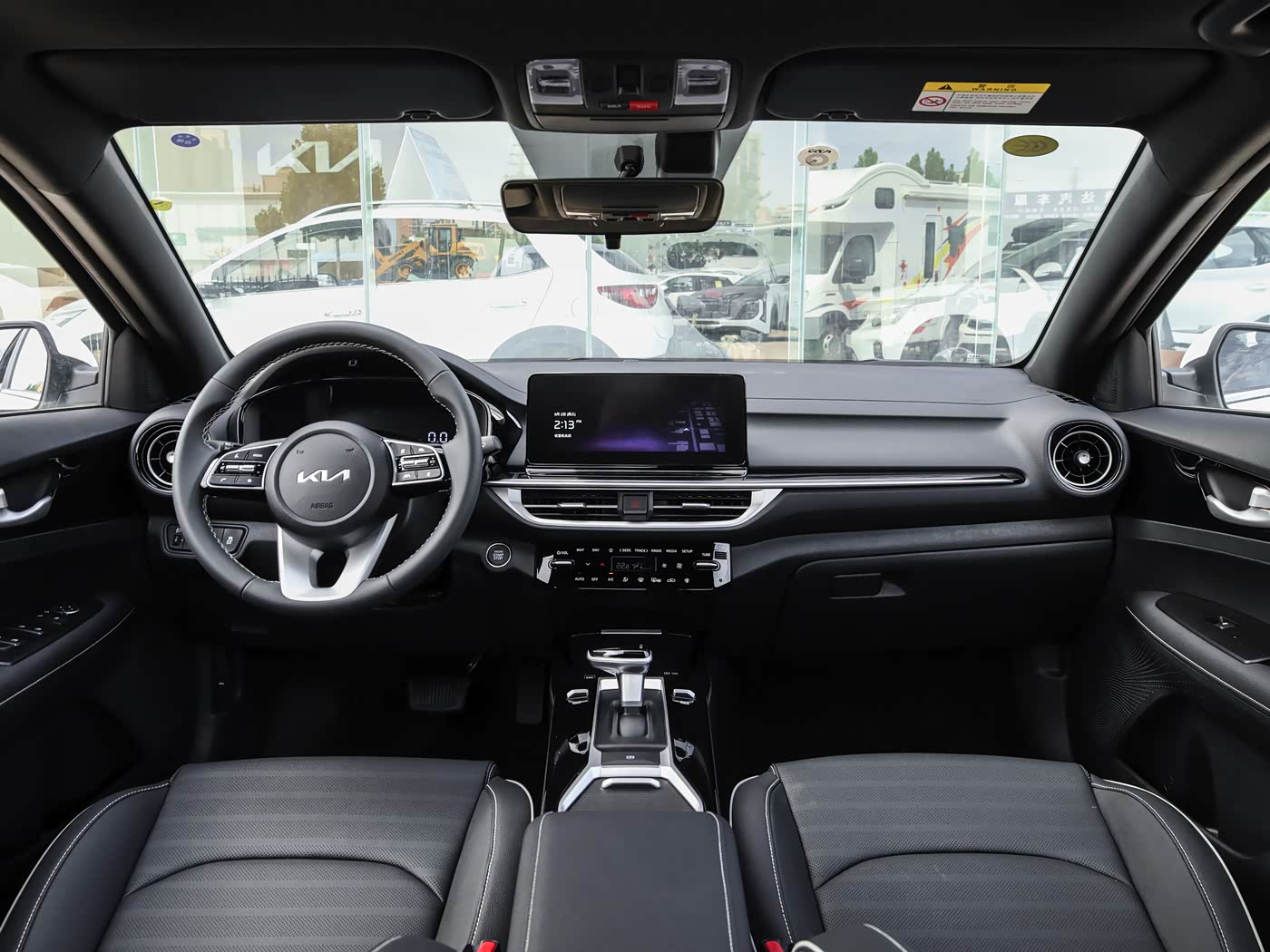 Kia K3 2027 Model 1.5L IVT Comfort Plus Edition