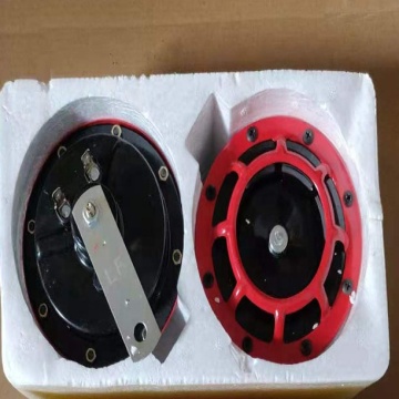 NEW HORN 12 3217 3218 24v Car Horn