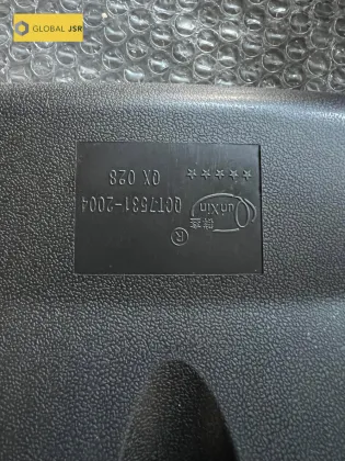 Mechanical accessory Rearview mirror large