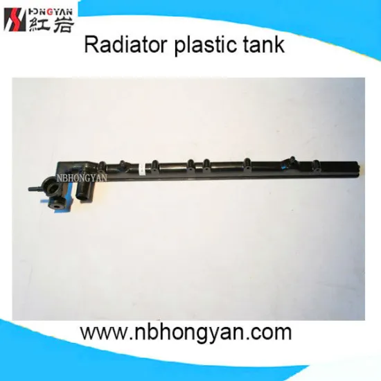 copper radiator tanknissan sentra