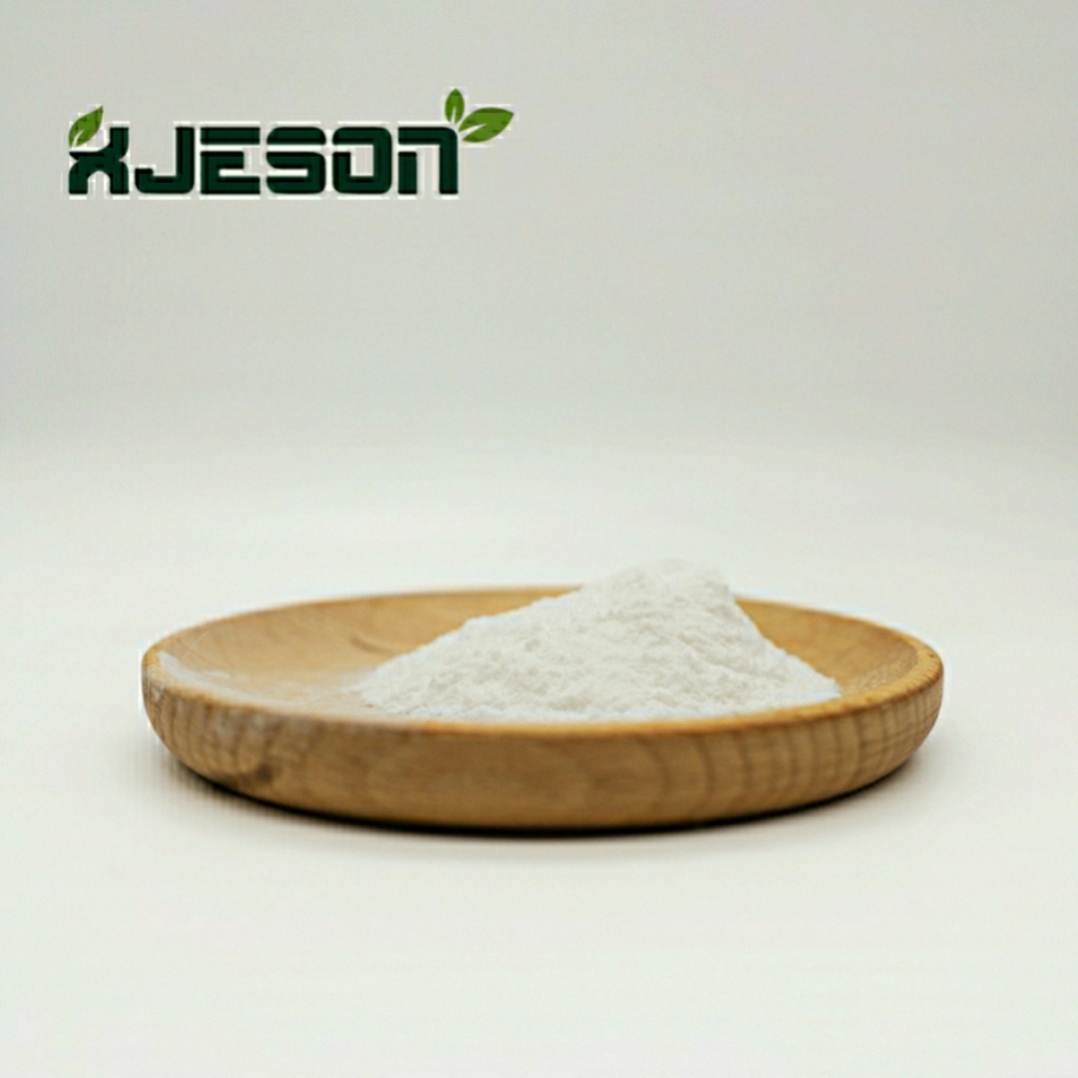 Ectoin Powder Ectoin Powder