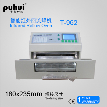 puhui mini reflow oven T-962