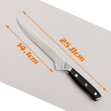 Damascus Boning Knife with G10 Handle