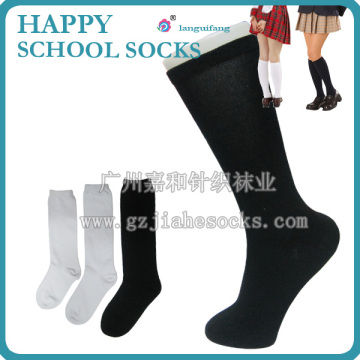 brand "LANGUIFANG" cotton student socks