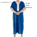 /msite/products/detail/productid/61231759/id/1014735.html