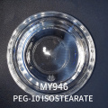 Emulsificante não-gelo e sedoso com isostearato PEG-10