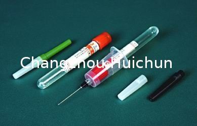 20g - 25g Medical Antique Sharp Needle Non - Pyrogenic Vacuum Blood Collection Needle