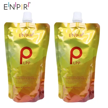 Enpir Super Soft & Smooth Hair Mask