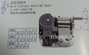 3ye2004: 18-Note Standard Musical Movement with Flexible Rotating Shaft & Stop Function