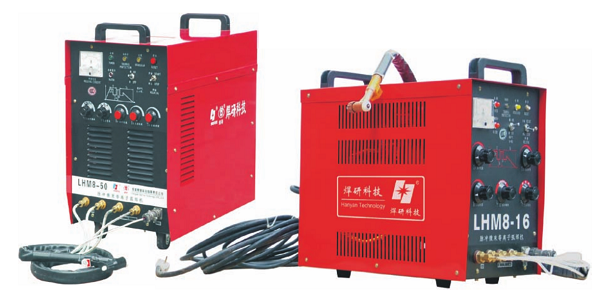 Submerged Arc Welder for Car Beam