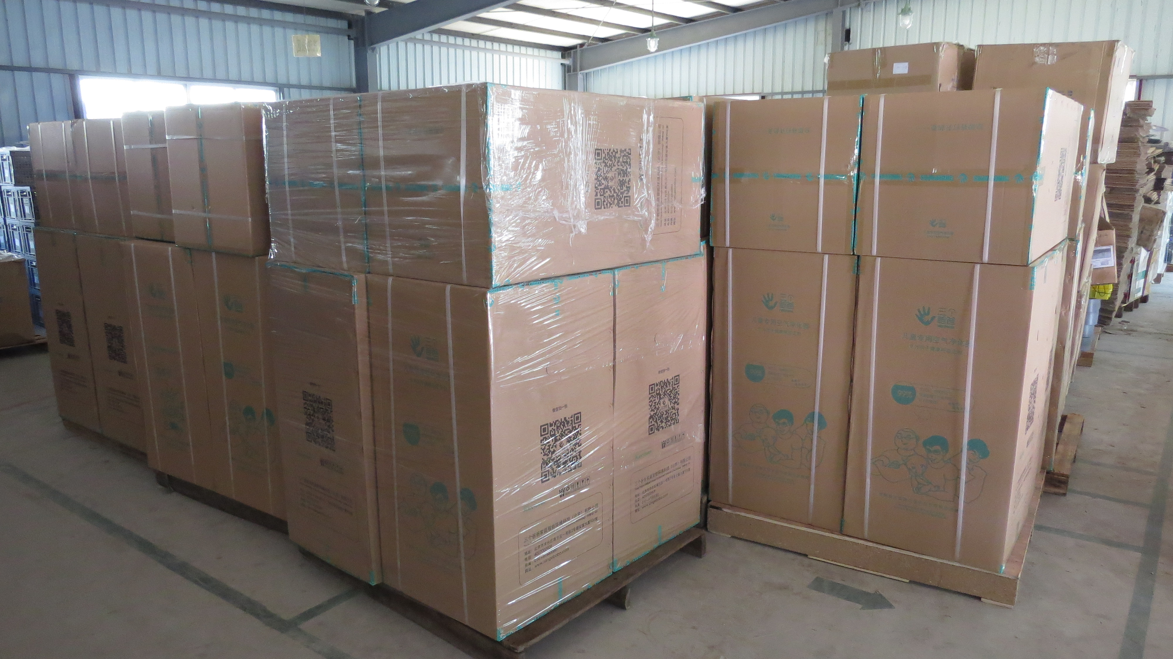 package2