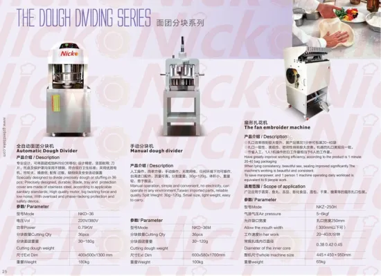 Industrial Automatic Electric Bakery Small Dough Divider for Bakery Equipment