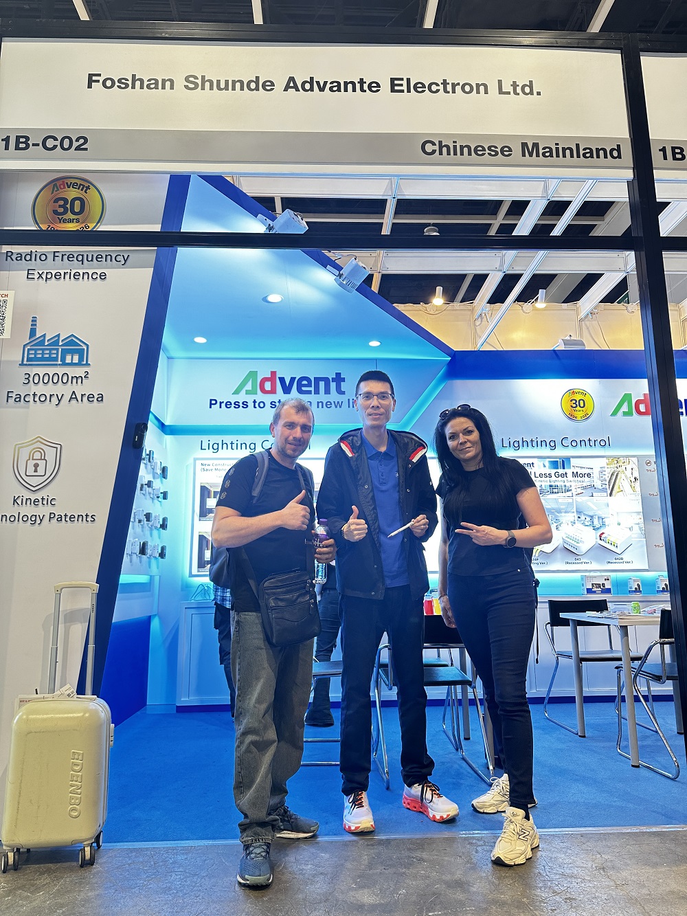 2026.4.20-23 HK Lighting Fair (4)