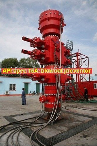 API 16A blowout preventor