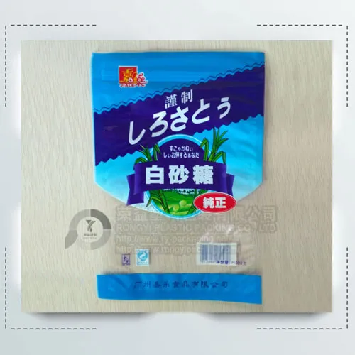 Low Price Custom Food Grade Packaging Seasoning Bags